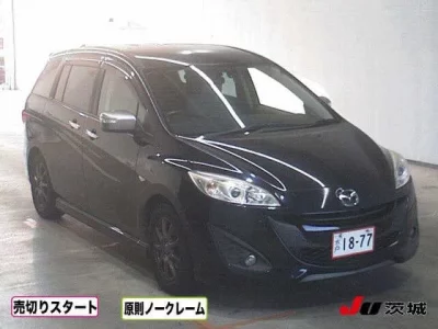 Mazda PREMACY