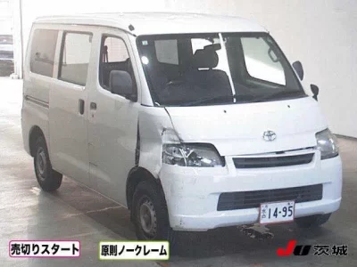 Toyota TOWN ACE VAN