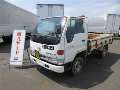 Toyota TOYOACE