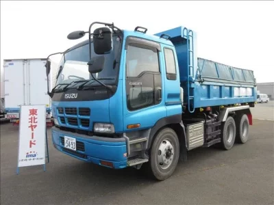 Isuzu TRUCK