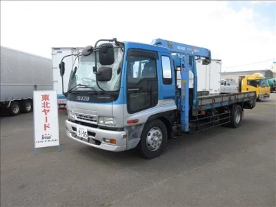 Isuzu FORWARD