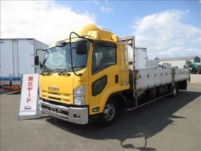 Isuzu FORWARD