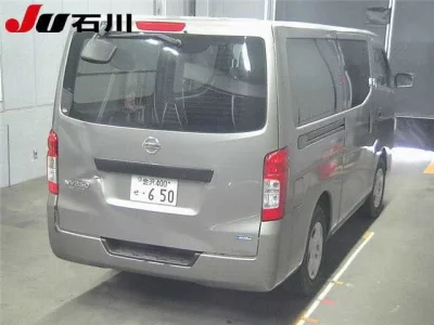 Nissan CARAVAN VAN