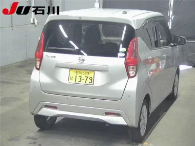 Nissan DAYZ