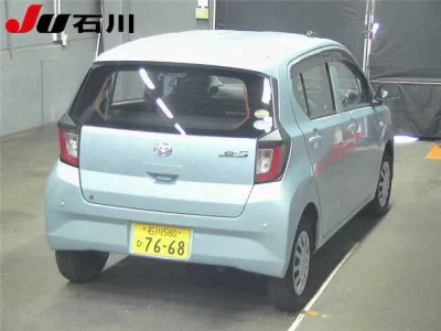 Daihatsu MIRA E S