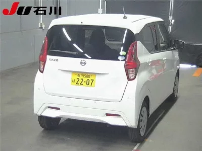 Nissan DAYZ