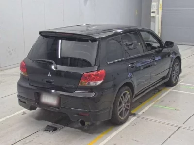 Mitsubishi AIRTREK