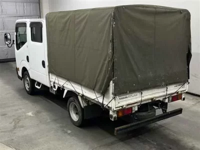 Nissan ATLAS