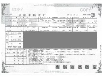 Suzuki WAGON R