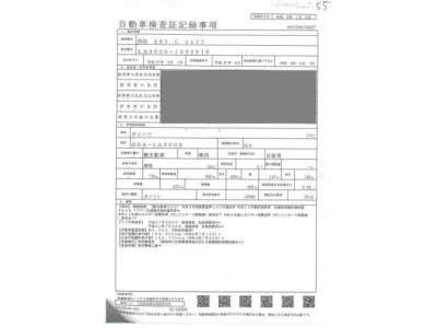 Daihatsu MIRA E S