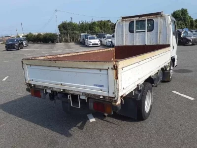 Nissan ATLAS