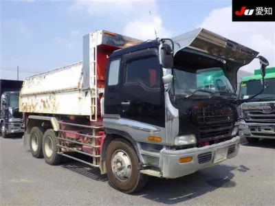 Isuzu GIGA