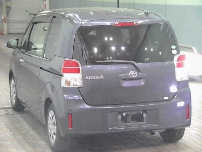 Toyota SPADE