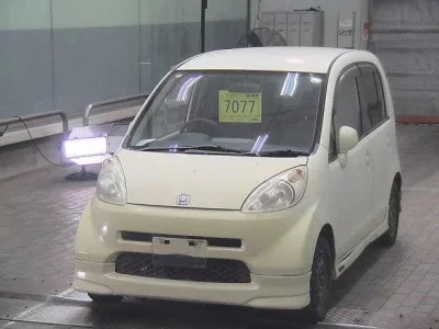 Honda LIFE