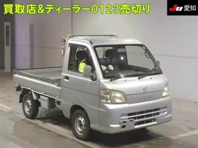 Daihatsu HIJET TRUCK