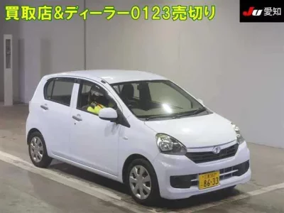Daihatsu MIRA E S