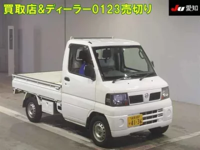 Nissan CLIPPER TRUCK