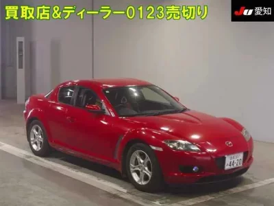 Mazda RX-8