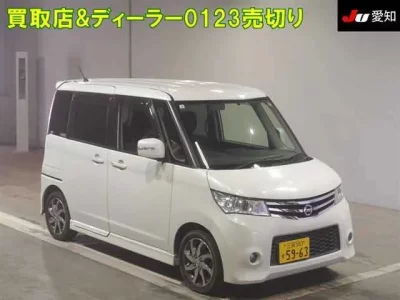 Nissan ROOX