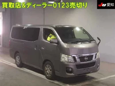 Nissan CARAVAN VAN