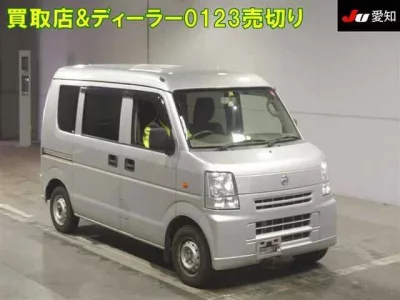 Nissan CLIPPER VAN