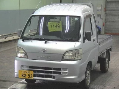 Daihatsu HIJET TRUCK