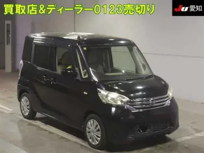 Nissan DAYZ ROOX