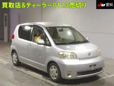 Toyota PORTE