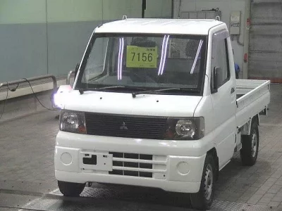 Mitsubishi MINICAB TRUCK