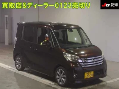 Nissan DAYZ ROOX