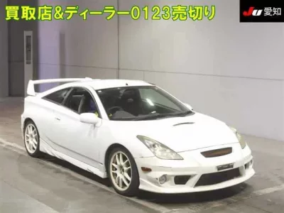 Toyota CELICA