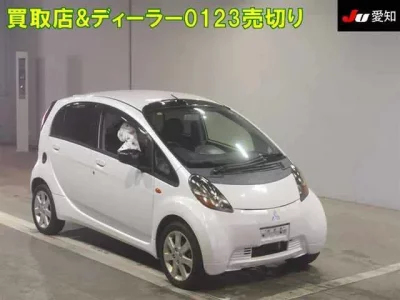 Mitsubishi I