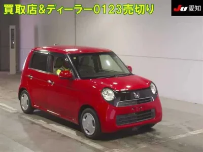 Honda N ONE