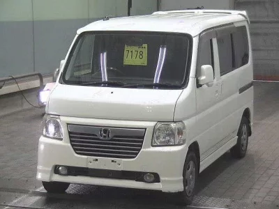 Honda VAMOS
