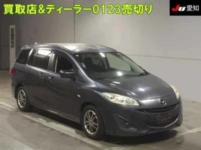 Mazda PREMACY