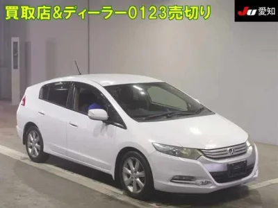 Honda INSIGHT