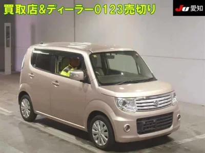 Suzuki MRWAGON