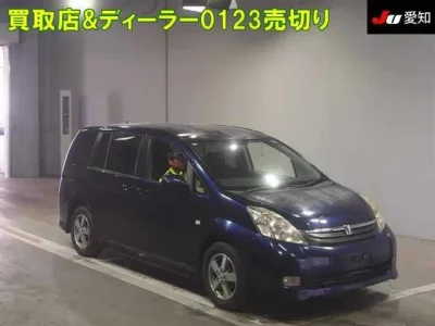 Toyota ISIS