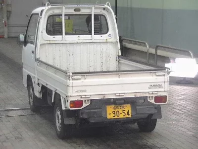 Subaru SAMBAR