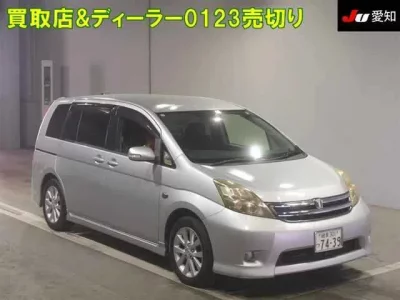 Toyota ISIS