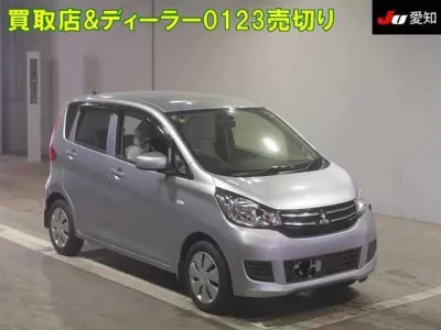 Mitsubishi EK WAGON