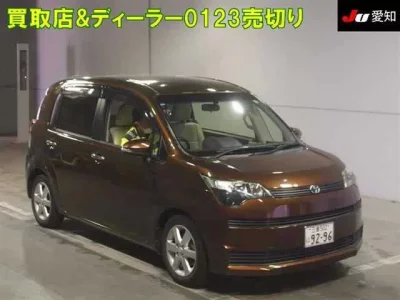 Toyota SPADE