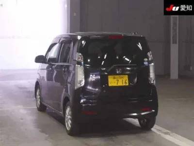Honda N WGN