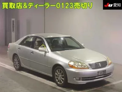 Toyota MARK II