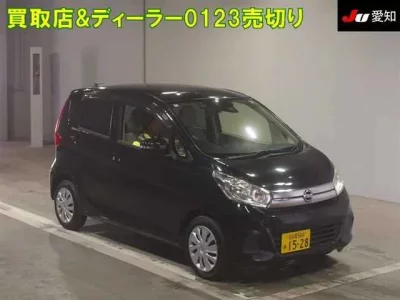 Nissan DAYZ
