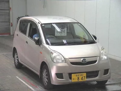 Daihatsu MIRA