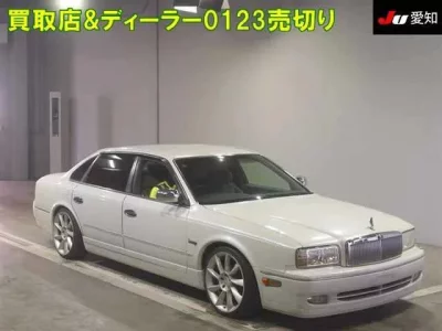 Nissan PRESIDENT