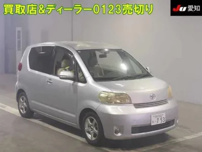 Toyota PORTE