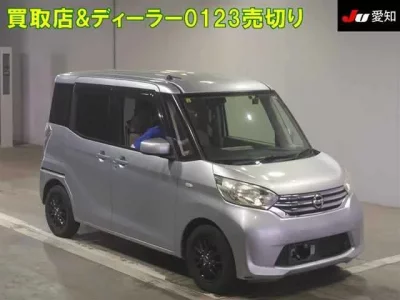 Nissan DAYZ ROOX