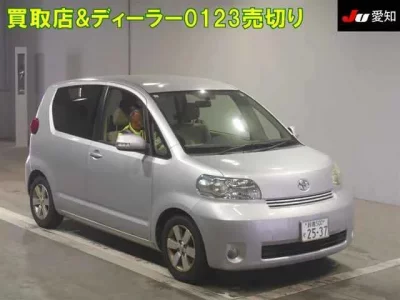 Toyota PORTE